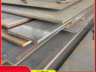 厂家现货出售 热轧中厚钢板 激光切割中厚普板多种规格 材质可选