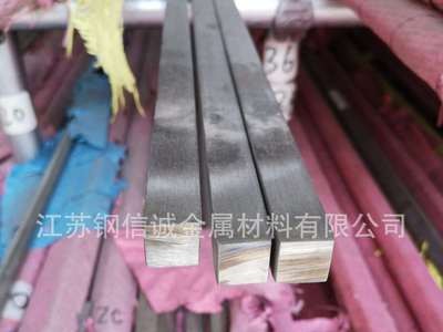厂家批发2205 904L不锈钢方钢 品种多样 可冲压折弯 激光切割配送