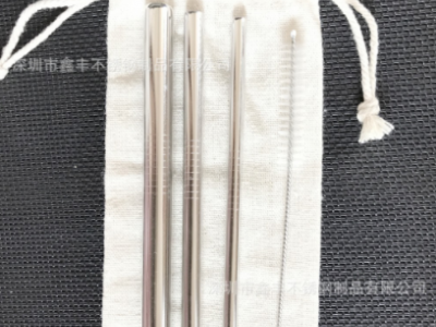 梅森杯 yeti杯不锈钢吸管 30oz 20oz不锈钢吸管 直螺纹不锈钢吸管