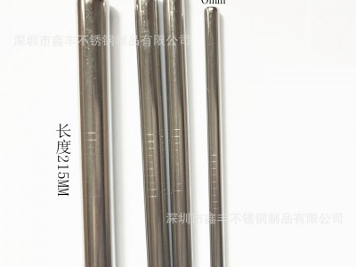 食品级304不锈钢吸管 12MM奶茶吸管 316珍珠奶茶吸管
