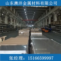专业销售316冷轧不锈钢板 拉丝面不锈钢板 规格齐全 品质保证