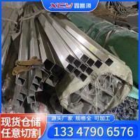 304不锈钢装饰方管316L 310s装饰管光亮拉丝矩形管不锈钢管201
