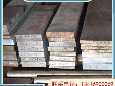 供应 粉末冶金ASP-30粉末高速钢 ASP-30高速钢钢板 圆钢 规格齐全