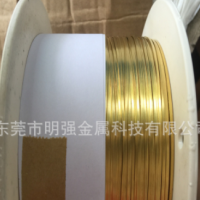 深圳厂家 H62黄铜带 黄铜卷 黄铜皮 0.05-3.0mm 现货可分切