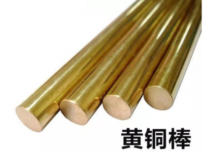 直径5.0/6.0/8.0/10mm直纹/网纹黄铜棒 压花/滚花黄铜管精密切割