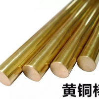 直径5.0/6.0/8.0/10mm直纹/网纹黄铜棒 压花/滚花黄铜管精密切割