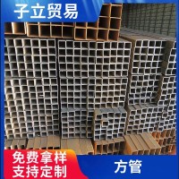 佛山现货供应矩形管 规格齐全钢结构幕墙建筑用Q235B镀锌方管