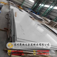 现货N06600固溶强化合金圆棒Inconel600高温镍合金带材Inconel600