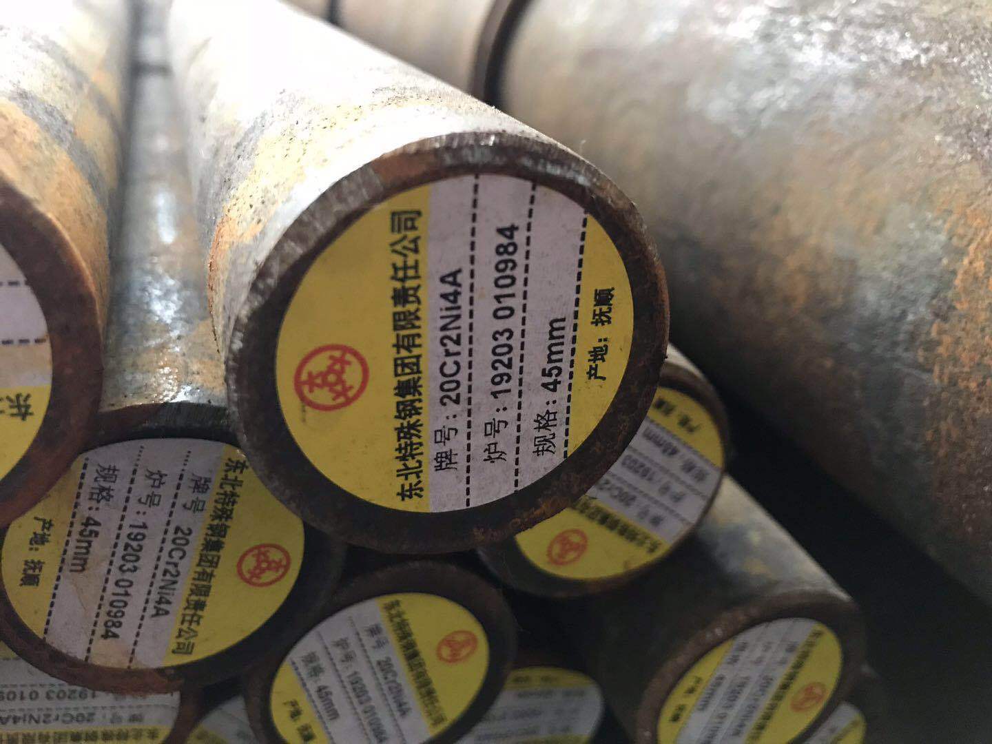 d3fe22ecc1c2928b2534d42e6805a6