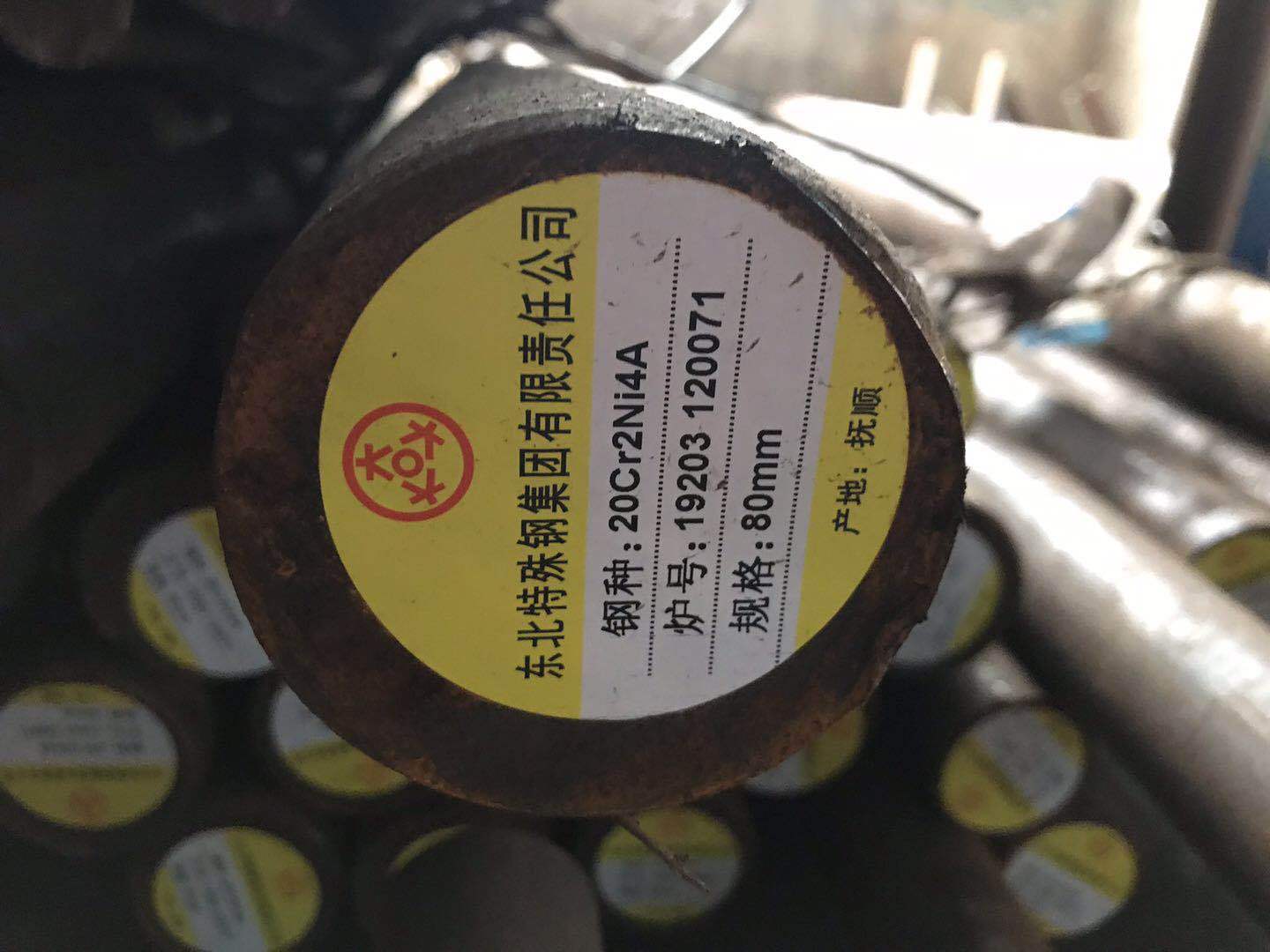 dcb1d2c076b9b43fd766ce4525ae83