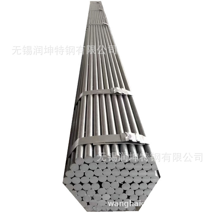 宝钢长城特钢西宁特钢抚顺特钢优质合金钢棒材