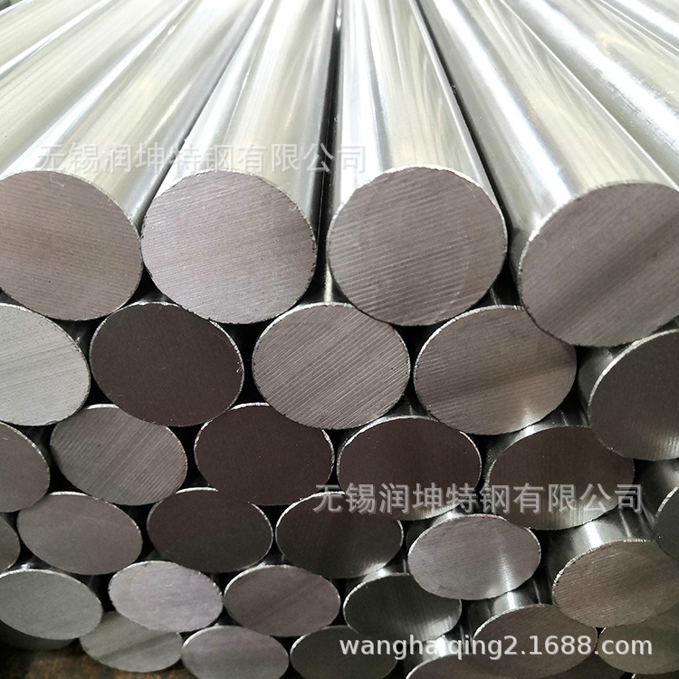 宝钢长城特钢西宁特钢抚顺特钢优质合金钢棒材