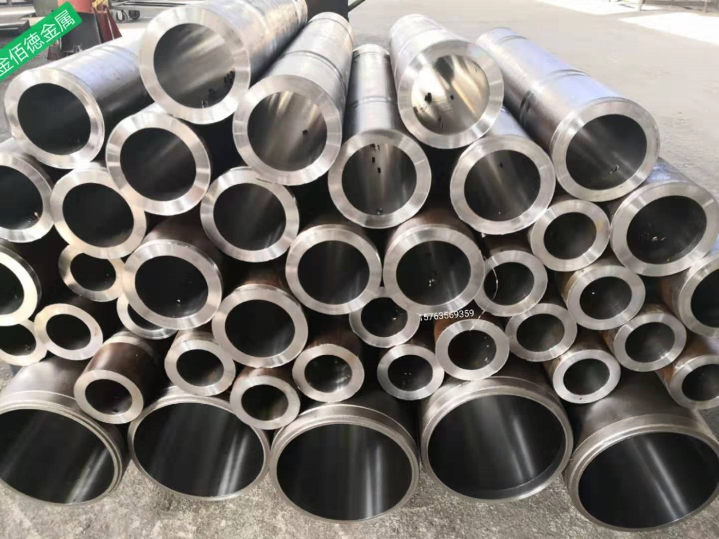 8400a92a3eaa70db5114c34e08dfde