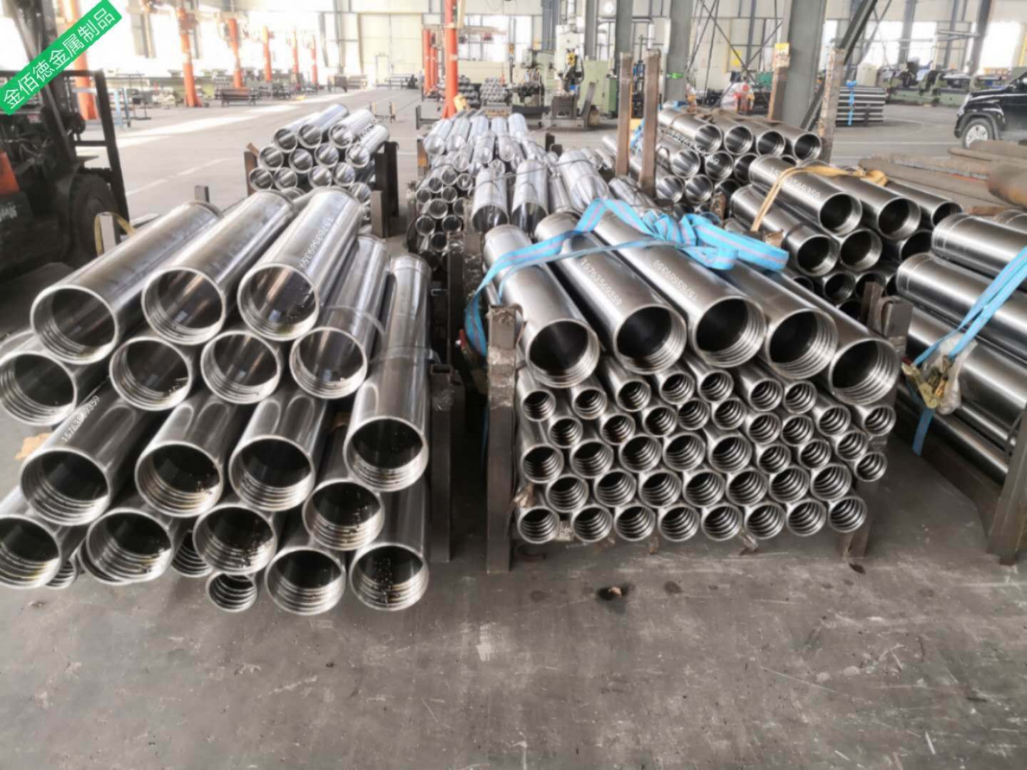 5da6c08904b5fe3d0c280d356218b3