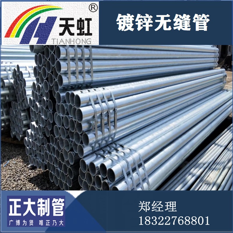 微信图片_20200525135614_副本