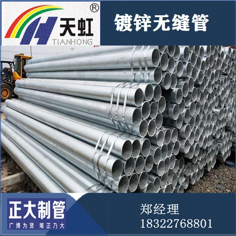 微信图片_20200525135600_副本