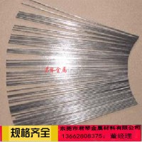 304不锈钢毛细管 不锈钢薄壁不锈钢毛细管 0.8 1.0 1.2 1.3