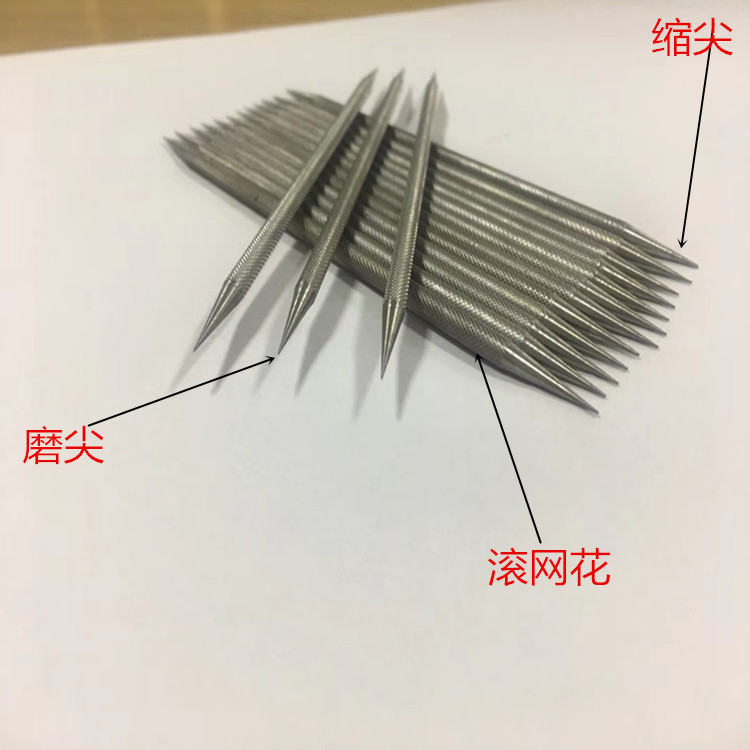 7757883720_483402662