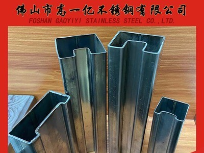 厂家直销夹玻璃凹槽管 201不锈钢异型管 多用途不锈钢304凹槽管