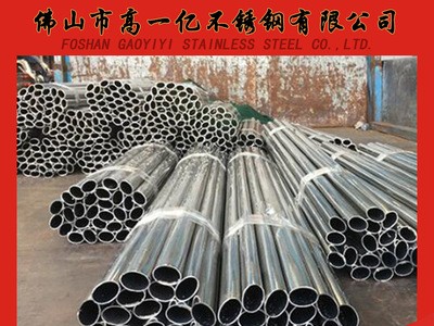 厂家直销椭圆管 加工不锈钢平椭圆管 304不锈钢无缝管 毛细管