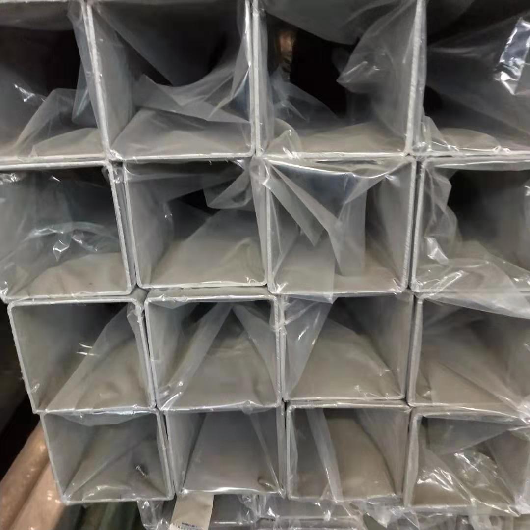 微信图片_20190923110945