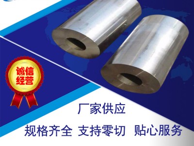 供应SAE4135合金无缝管 冷拔光亮SCM435精轧管 热轧35CrMo无缝管