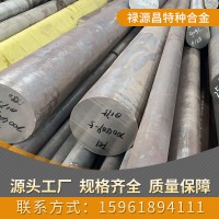 厂家供应2205（F60）不锈钢板 2205锻圆 金属不锈钢板 可按需制作