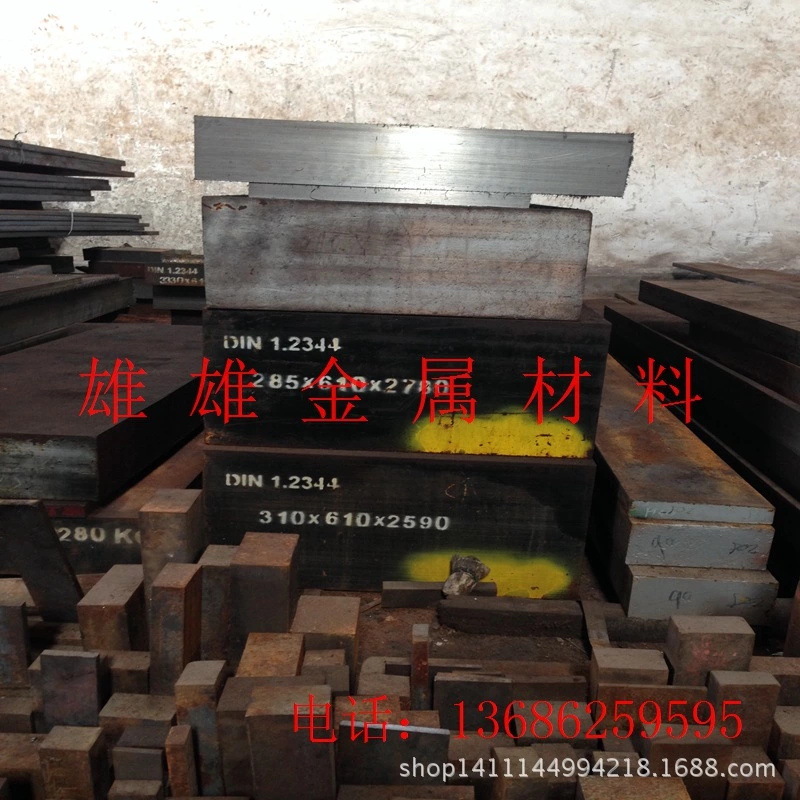 1718868214_1039293432.jpg__看图王