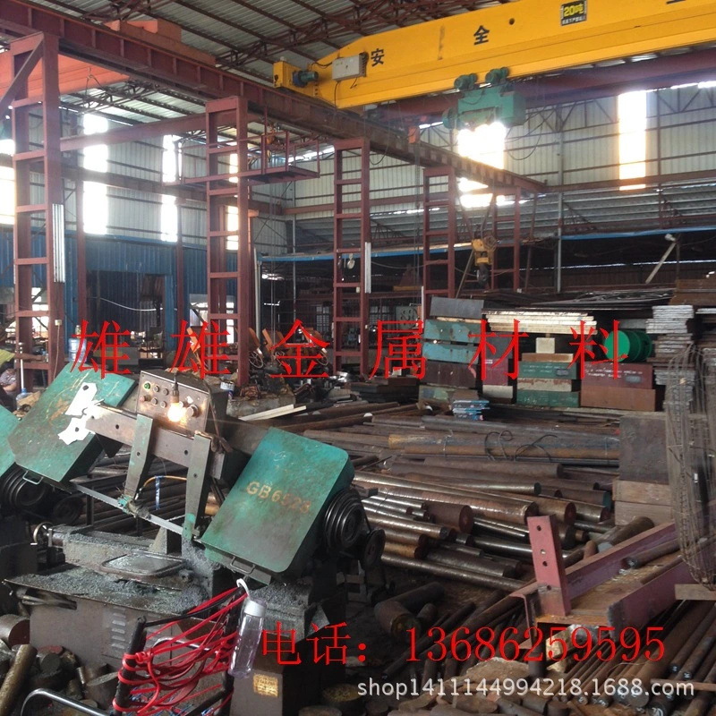 1718868650_1039293432.jpg__看图王