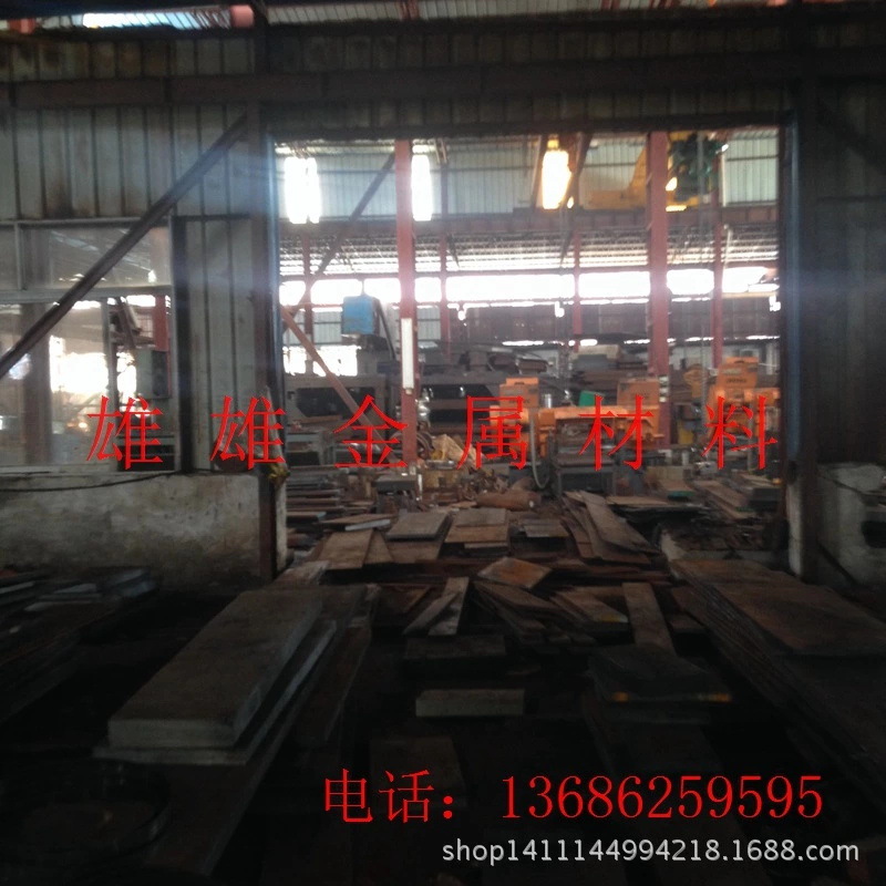 1718868629_1039293432.jpg__看图王