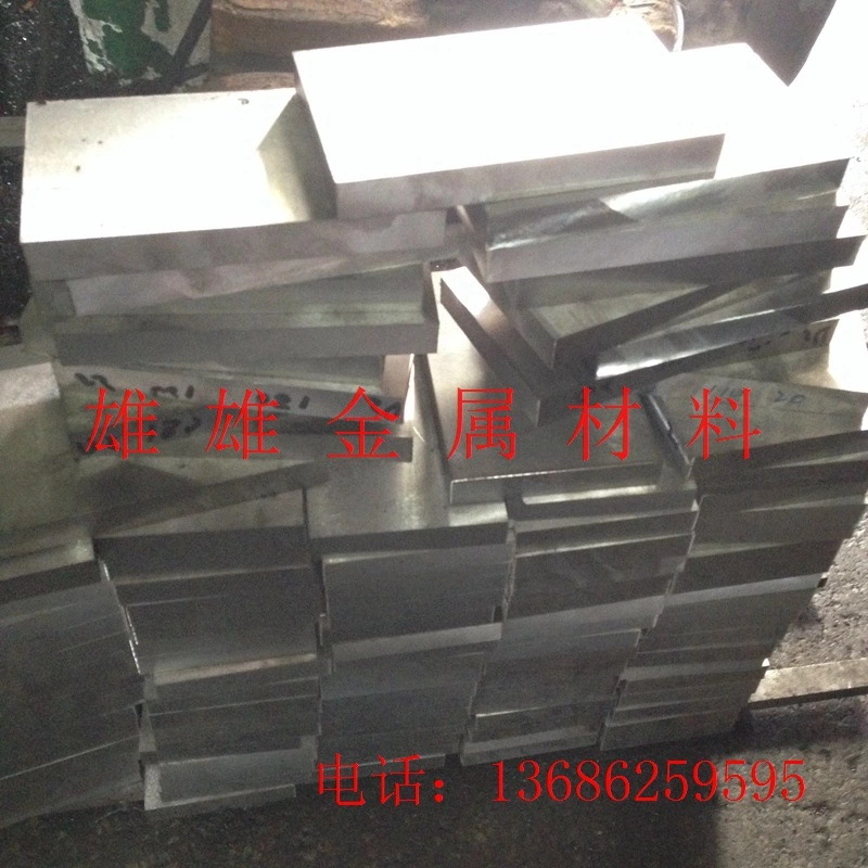 1712484980_1039293432.jpg__看图王