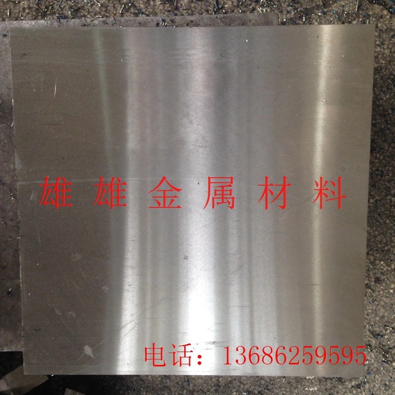 1711460191_1039293432.jpg__看图王