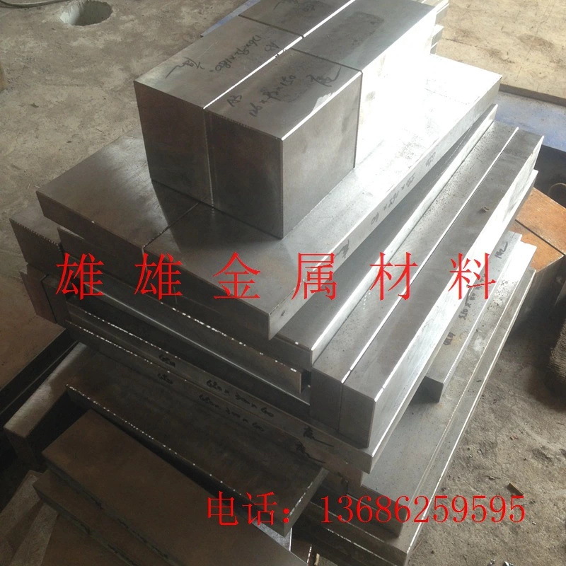 1712484899_1039293432.jpg__看图王