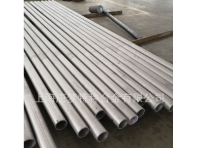 仪表保护管GH2747.GH747热电偶保护管