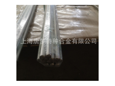 盲管,保护管GH3039.GH39 ,热电偶套管,现货管材