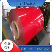 现货 彩涂卷板 涂镀彩钢板 瓦彩涂板吊顶天花板铝卷