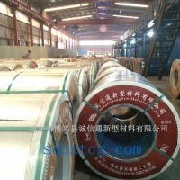 厂家让利出口供应 彩钢板 彩钢卷 彩铝板 纳米隔热板纳米板