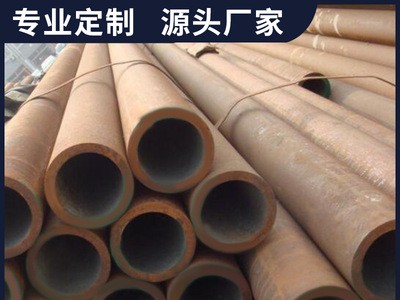 高压锅炉钢管 GB3087切割厚壁无缝管大小厚薄管GB5310锅炉专用管