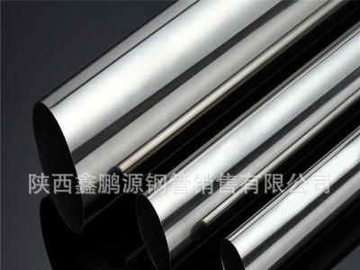 工程管卫浴管表面光亮薄壁圆管2205无缝管不锈钢管310s装饰管201