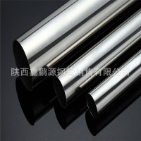 工程管卫浴管表面光亮薄壁圆管2205无缝管不锈钢管310s装饰管201