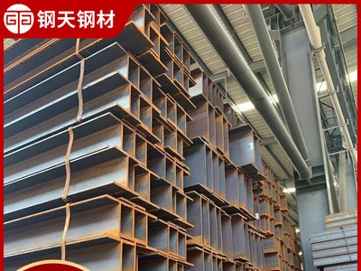 佛山批发高频焊接H型钢 建筑工程用H型钢 q235bH型钢 切割加工
