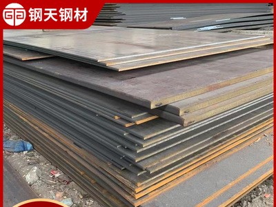 佛山厂家耐磨耐腐蚀中厚板 q235b普中板 开平钢板碳钢板 提供切割