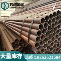 不锈钢管子304空心管 316L大外径无缝钢管 310S厚壁圆管零切询价