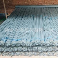 河南厂家定做对拉丝管 建筑工程用对拉丝管 穿对拉丝用管