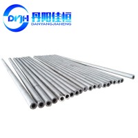 IncoloyA-286 耐蚀高温合金棒材 板材 无缝管多规格可批发定制