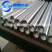 耐腐蚀3j01高弹性合金棒 耐高温3j01铁镍铬合金板无缝管质量保证