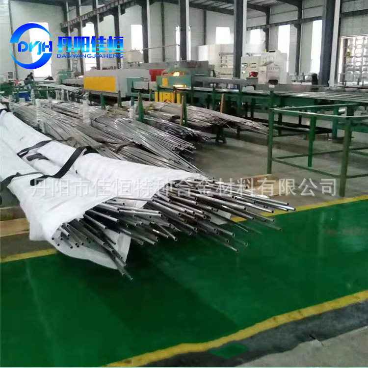 微信图片_20190712115620_副本 (2)_副本