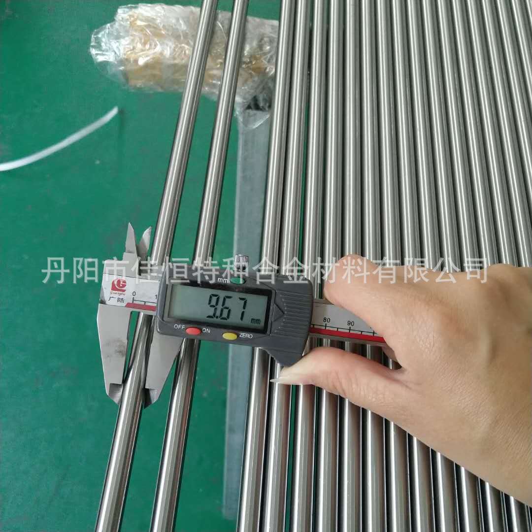 微信图片_20190305140527