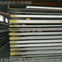 不锈钢板sus430410440c420j2高硬度不锈铁板激光切割