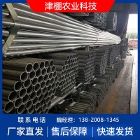 镀锌管厂家批发 q235b镀锌钢管dn110 热镀锌圆管dn200镀锌消防管